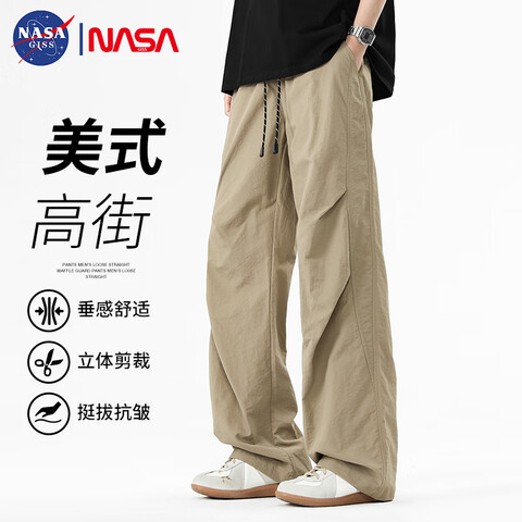 ڲӪNASAGISSпļʽװˮٸɳָ߽ų㿨3XL104.2Ԫ