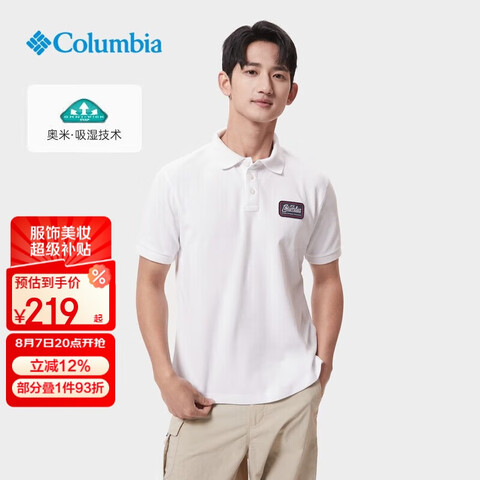 ColumbiaױPOLOдʪٸ·T AE3150 102 M193Ԫ