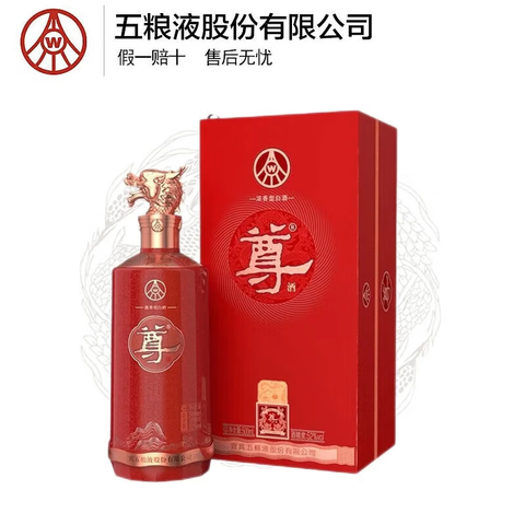 ����Ũ��ɷ� ��� Ũ���Ͱ׾� 52�� 500mL 1ƿ 99.9Ԫ����յ���