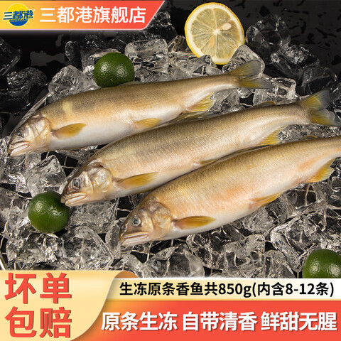 ڲԭ㾻850g(8-12)䶳ˮտʳԭ㾻850g(8-12)132.07Ԫ
