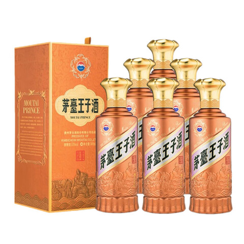 ę́ Ӿƽ㾭䣨2.0 53  6ƿ 500ml 1087Ԫ