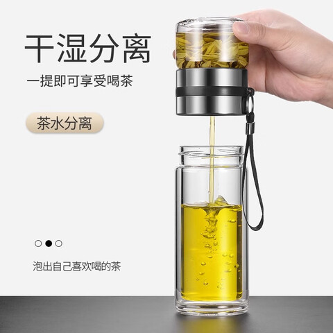 Ľܰ ˮ뱭 moosen 320ML19.9Ԫ