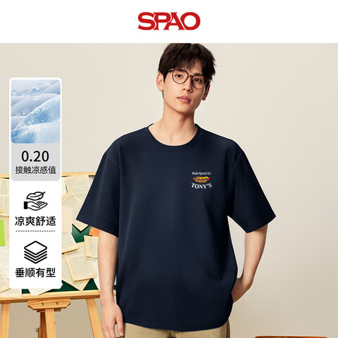 SPAOͬӡtʿļзɹSPDX25SD22LD#SPXL29.5Ԫ