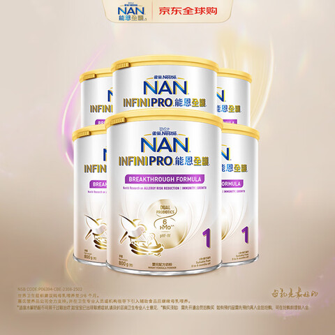 ��ȫ�򹺡� ȸ����Nestle���ܶ�ȫ�� �ʶ�ˮ�� 6HMO Ӥ�׶��̷� 1�� 800g/��*6 0-6���� 2340.64Ԫ