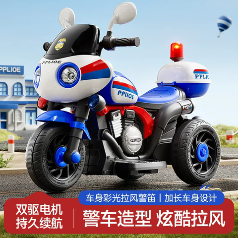 ڲȶͯ綯1-3ĦгֳŮƿң߳6V7ƿ+˫+ң+ѡ269.72Ԫ