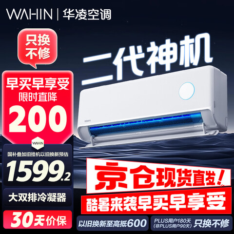  һ 1.5ƥ  KFR-35GW/N8HE11839.2Ԫ