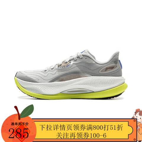 liningԽӰ4PROص𱣻ЬARHV007-12ͼɫ(265mm)42307.45Ԫ
