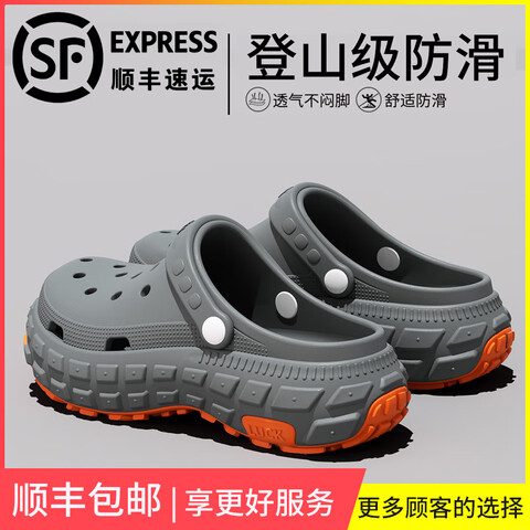 ڲҶЬʿļ⴩ɳ̲ЬEVAҽЬлɫ˳˰ʹ40-41ʺ39-40롿49.9Ԫ