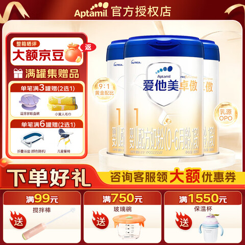 ׿800g׿¹Ӥ׶䷽̷13ޣ0-6£271882Ԫ