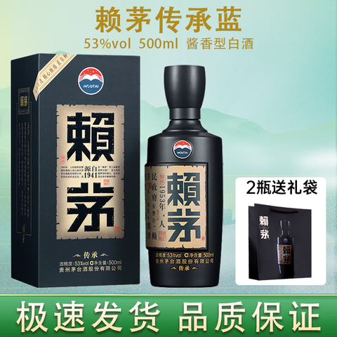 é Ͱ׾ 23-25 53 500mL 1ƿ  ƿװ