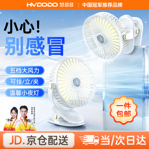 ۶ࡾɹҿɼСССյ籦usbɳּȱڹҴ콢桾ح嵵حح19.89Ԫ