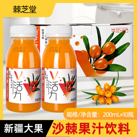 ֥½ɳ֭200ml*10УװˬڹζŨ½֥ɳ֭200ml*10ƿװ14.9Ԫ