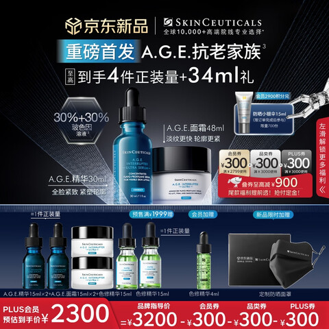  ˪ 30ml+48ml1968Ԫ