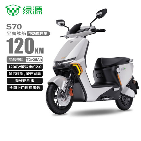 ӪԴ߿/񡿵綯ĦгS70120km-6Ǧ-72V26Ah-1200W30LͰ 3629Ԫ