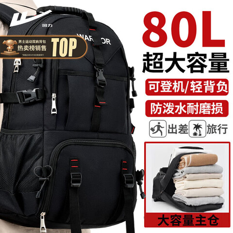 Ӫ˶аʿдشŵɽɰ98.1Ԫ