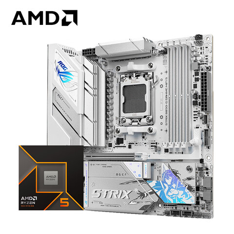 AMD ���� R5 9600X �� ��˶ ROG STRIX B650-A GAMING WIFI ��ѩ ���� CPU��װ 2749Ԫ