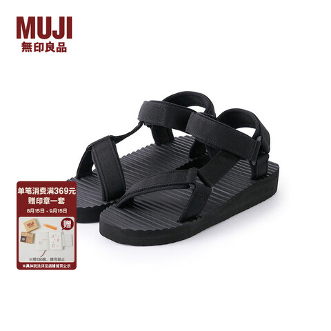 ӡƷMUJIŮͨòЬײЬ(ʿ/Ůʿ)ԱпŮЬɫ3S46/XXL280mm3.070Ԫ
