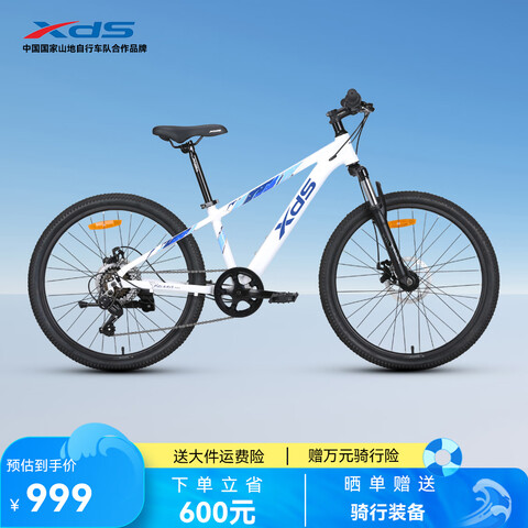 ϲʢ ɽг PRO 24Ӣ828.01Ԫ
