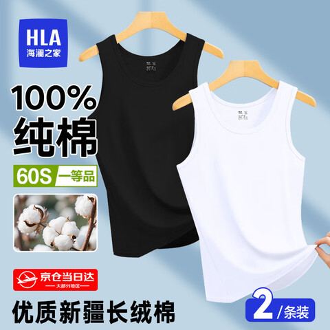 ڲ֮ңHLA100%ޱʿļȫ亹˶жڴͷ100%ޡһƷɫ/ɫM165/90(80-110)69Ԫ