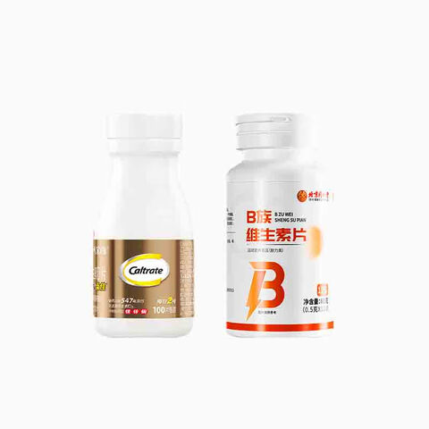 ���ڲ�������ƶ�����ֿ�����ά����DƬ����þпͭά����D3100Ƭ+����ͬ����B��120��