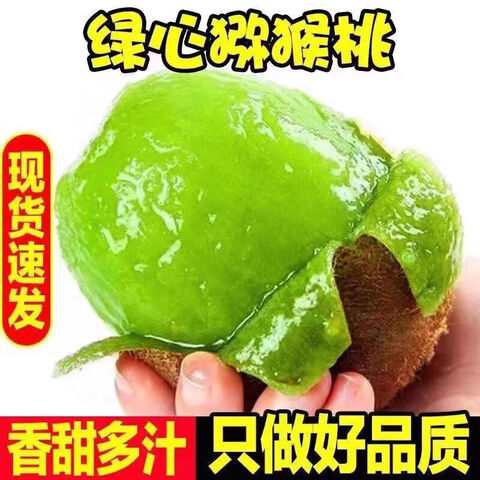 һšժ⨺ʱ30װѡװ70-90g13.8Ԫ