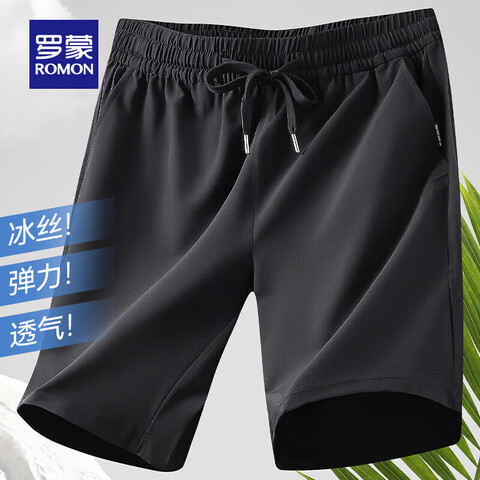 ɣROMON˿ٸɶ̿ļֿʿɳ̲ɫ2XLʺ140-15527.3Ԫ
