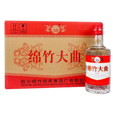 ڲϴƳƷŨͰ׾ϲ52500mL12ƿϴ149Ԫ
