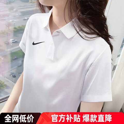ڲͿˣNIKETŮװ2025ļ¿ʱ˶֯˿POLO/ʱоɫ/ɹͼ5L(165/88A)179.13Ԫ