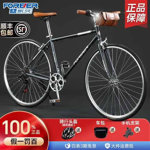 г·˱ٸг˶Ůѧϰͨڵɫ700cʺߣ155-180cm7١ŵ顿758Ԫ