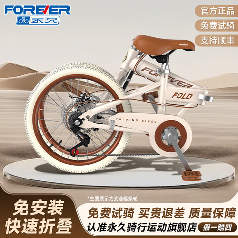 �����۵����г������˳�����˿��۵�Ůʿ�ϰ���ٵ���ͨ��ѧ�������С������۵������ٷ�����-�̲���20�硾�ʺ�155-175cm�� 388Ԫ