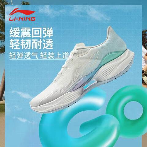 25¿22ܲЬŮЬ͸˶ЬܲЬ5ɫ//-3137(230mm)232.8Ԫȯ