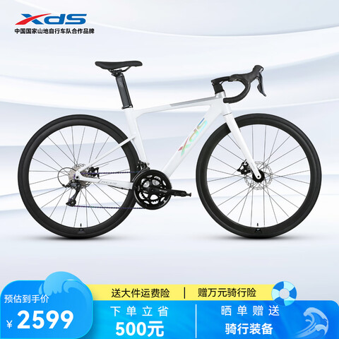 ӪϲʢƼ·RC618Ͱѧ˶ٳ  4802899Ԫ