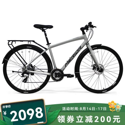 _MERIDA 24   ̽City 24 ƽѹ·г ƽһʯ 700*45CM165-175CM2098Ԫ