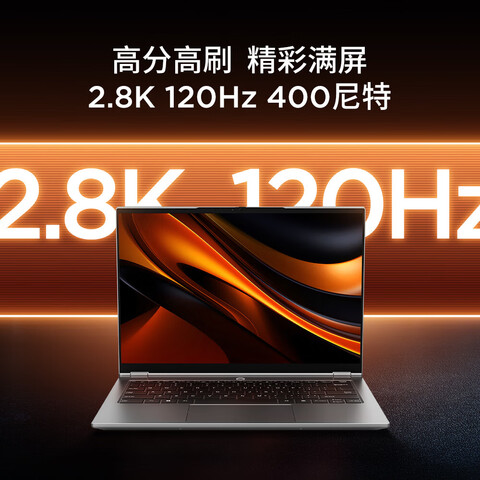 Pro14ʼǱ14Ӣᱡ7H25532G+1T2.8K120Hzˢ20%칫Ϸ80Wh 3327.2Ԫ