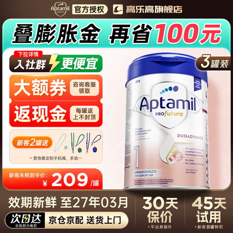 ¹׽°׽°澭Ӥ׶̷ۡɹⶥ°13