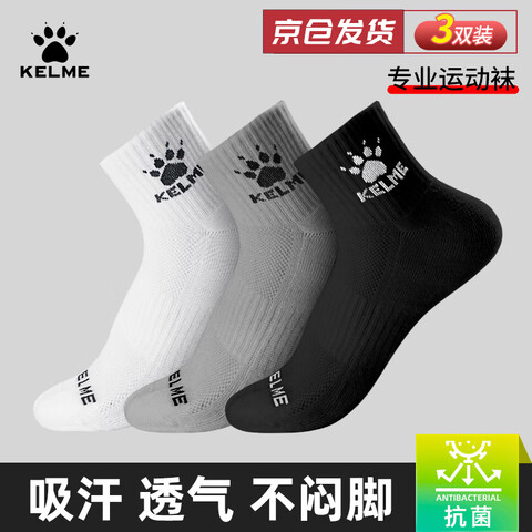 ��������KELME�������˶��ࣨ3˫������͸���������ܲ���������������ļ������� 26Ԫ