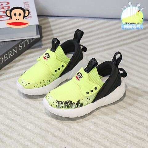 ͯ˶Ьļ¿ͯЬСͯ͸ЬŮͯһŵܲЬӫ̣ļ24ʺϽų14.5)39Ԫ