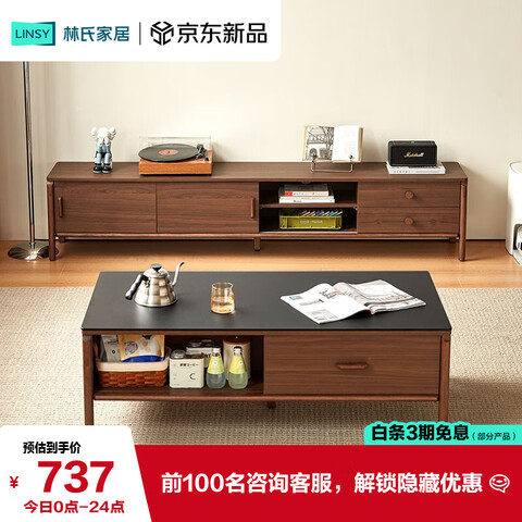 ڲӪϼҾӿɫӹ輸¿عСUM1MҰϵ736.71Ԫ