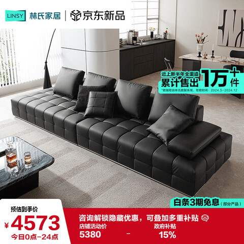 ӪϼҾݾ˹ɳͷţƤֱŴɳҲPS5144679.55Ԫ