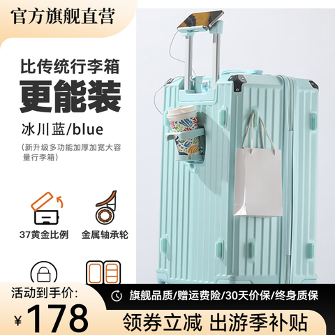 ʤ20ǻ3026๦ֻ֧++硿20Ӣ硾ֵǻ䡿103Ԫ