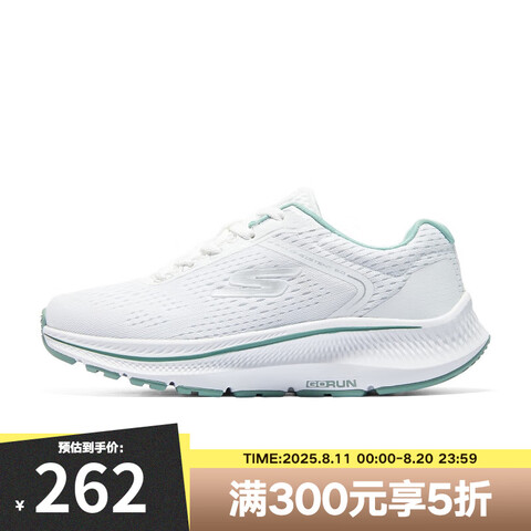 SKECHERS˹ŮܲЬŮ˶Ь2024괺¿͸Ь128607/WMNTɫ/ɫ38261.5Ԫ
