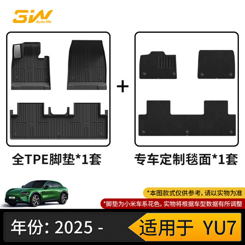 3WСYU7pro/maxרTPEŵ+̺˫ذ 730Ԫ