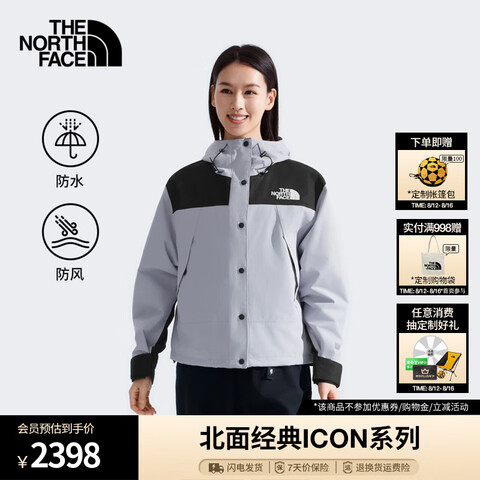 ���棨TheNorthFace������ICON��������ŮMountain�����ˮ����25���ﶬ��Ʒ|88YXD0P/��ɫM/165