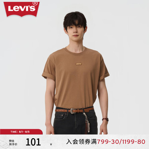 Levi'sؼϮά˹ʽӡʱ֯жTɫS93.09Ԫ
