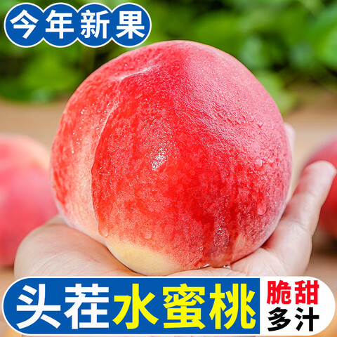  ˮ 4.5-5ﾻح100-120g12.9Ԫ