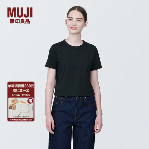 ӡƷMUJIŮʽ ϸɴ ̿T ´ڴ 25ļ Ůװ ɫ 4S L  (165/88A)40Ԫ