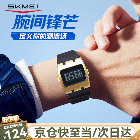 ڲӪʱ˶ӱθʱлԷˮҹѧֱʿ2415164Ԫ
