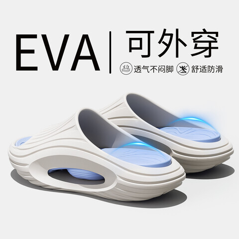 ڲ˶Ьʿļ2025¿߶˻Ь⴩˶⴩42-43ʺ41-4236.9Ԫ