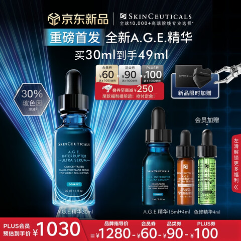   30ml947.2Ԫ