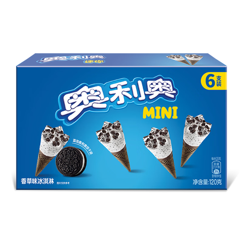 ȸ�� �����±���� ��Ͳ ���ζ 6֧* 1�� �� 5��